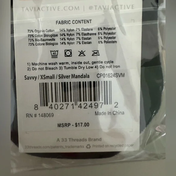Tavi Noir & Club Pilates Colab Savvy silver mandala NWT. TWO PAIRS per order. - Picture 2 of 2